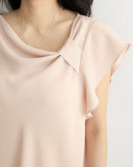 NK184 側束Ruffles 衣袖上衣