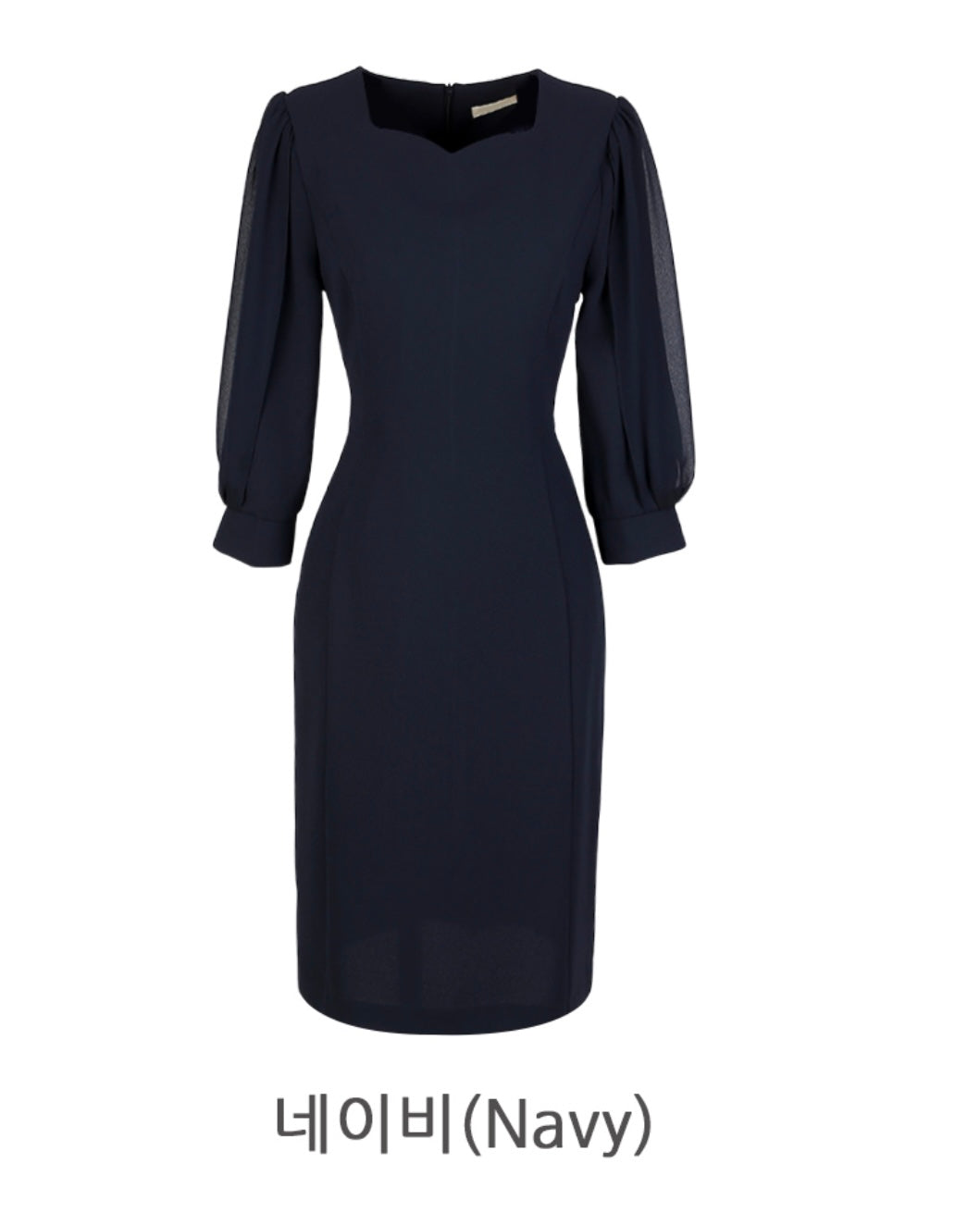 NH994A 雙層雪紡衣袖修身連身裙