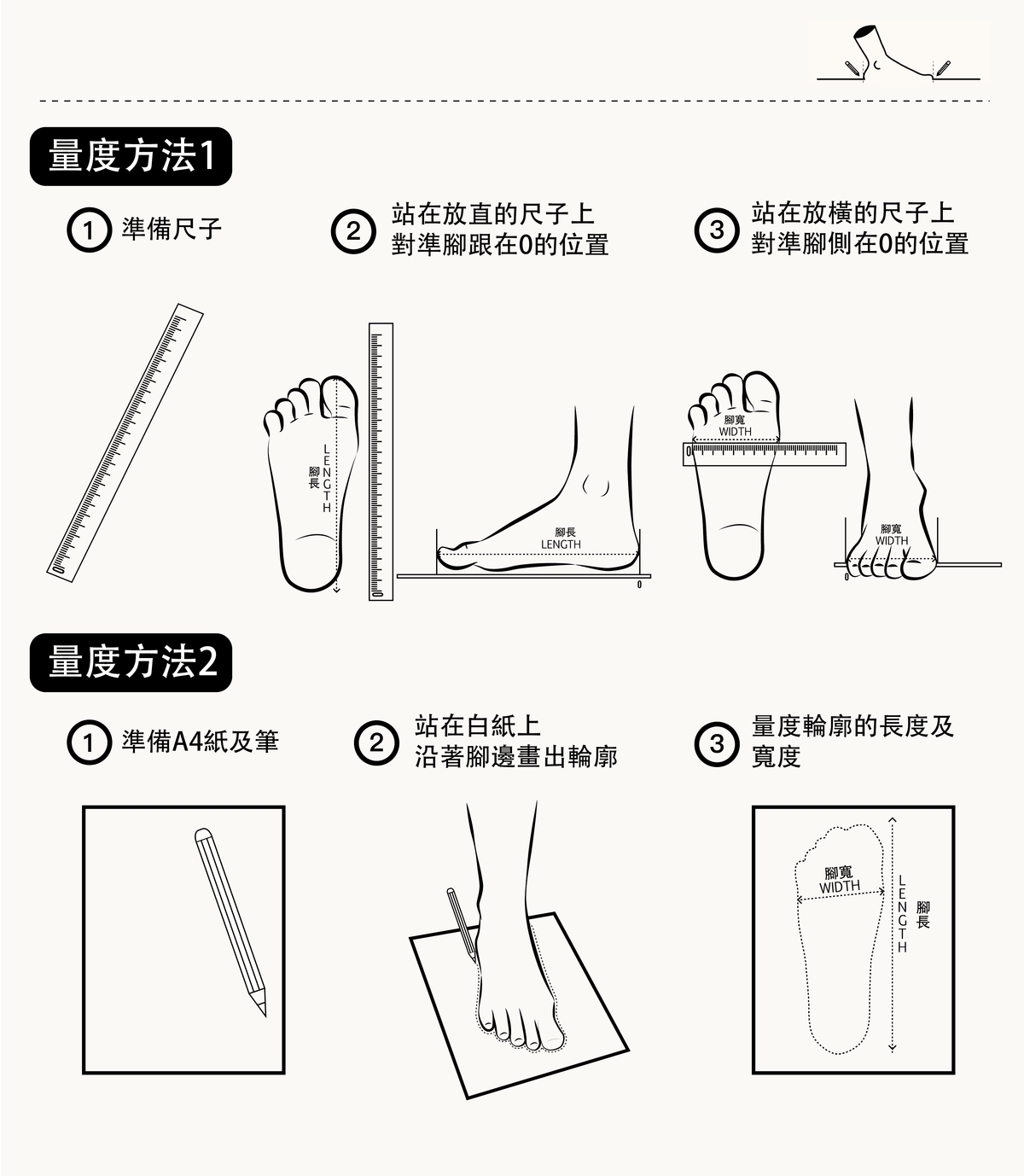 NE460 LEATHER LAB POINTED HEEL PUMPS