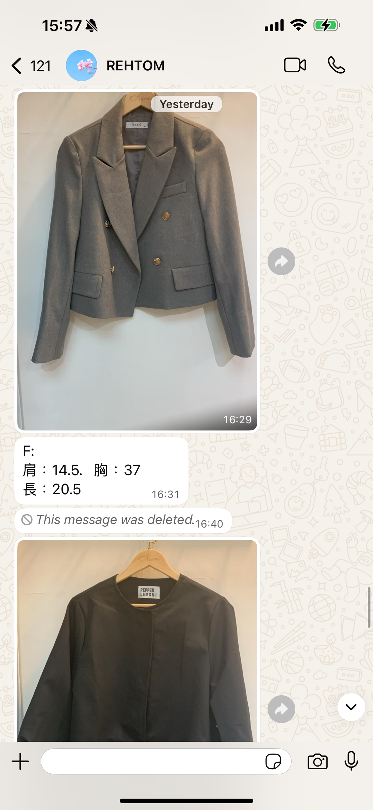 NK309 內增高綁帶軍Boot