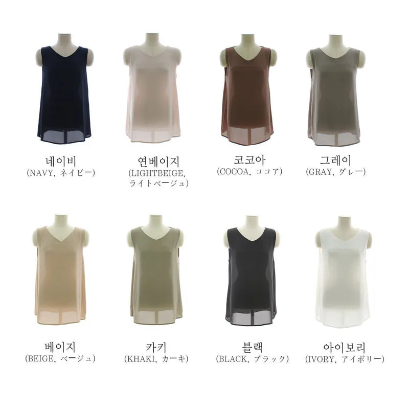 NH201 simple solid color vest