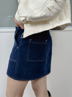NK369 牛仔明線半截裙