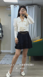 NK425 荷葉領帶短襯衫