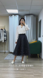 NK418 玫瑰皺褶領襯衫