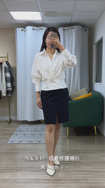 NK419 褶疊修腰襯衫