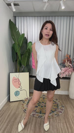NK697 不規則背心上衣