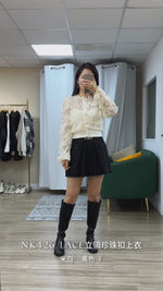 NK426 Lace立領珍珠扣上衣