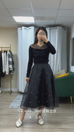 NK414 拼紗露肩上衣